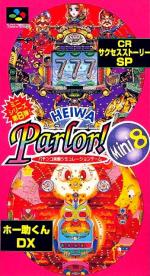 Heiwa Parlor! Mini 8 - Pachinko Jikki Simulation Game Box Art Front